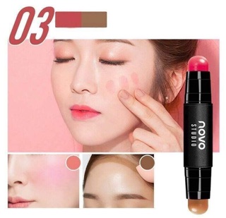 Má Hồng Dạng Thỏi NOVO TEXTURE SILKY