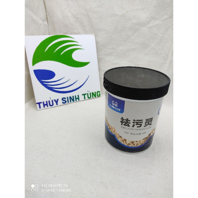 vật liệu lọc purigen sunsun
