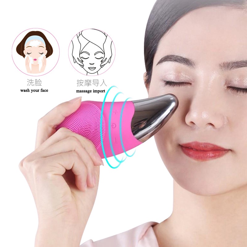 Bàn Chải Silicone Massage Mắt Làm Sạch Sâu Và Làm Săn Chắc Da