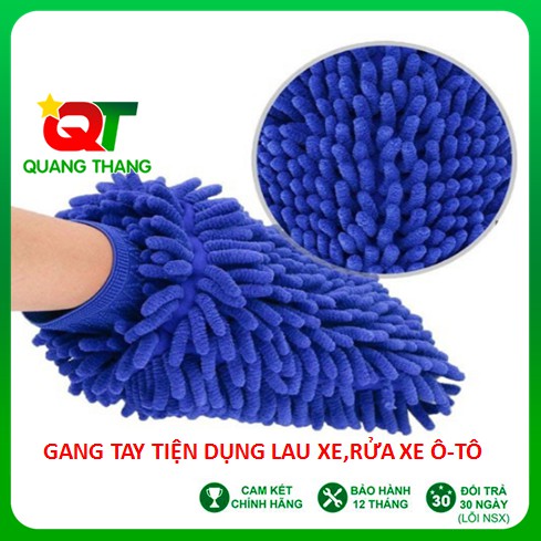 Găng Tay, Bao Tay San Hô Microfiber Chuyên Dụng Lau, Rửa Xe Ô Tô Siêu Mịn,Siêu Sịn