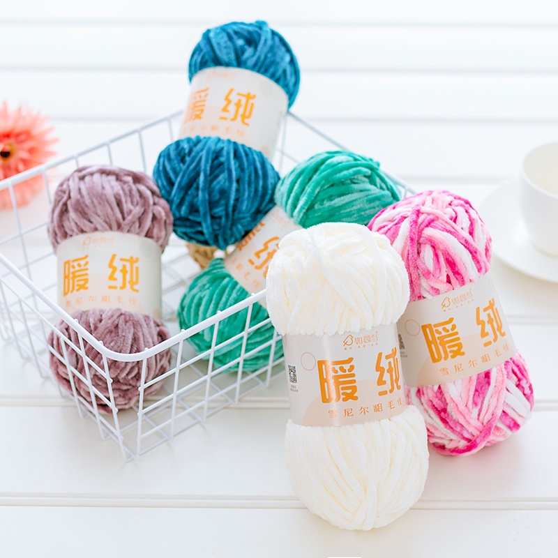 Len nhung Chenille cuộn len sợi len đan móc 100gam 1 cuộn