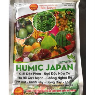 Humic Japan