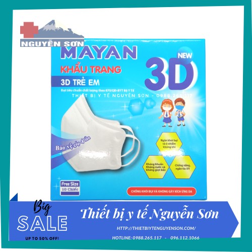 Khẩu trang 3D Mask PM 2.5 dành cho trẻ em chất lượng cao - khẩu trang Mayan
