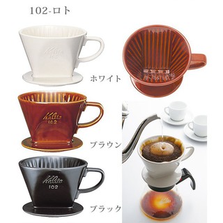 PHỄU PHA CÀ PHÊ BẰNG SỨ KALITA CERAMIC 102 (BROWN)