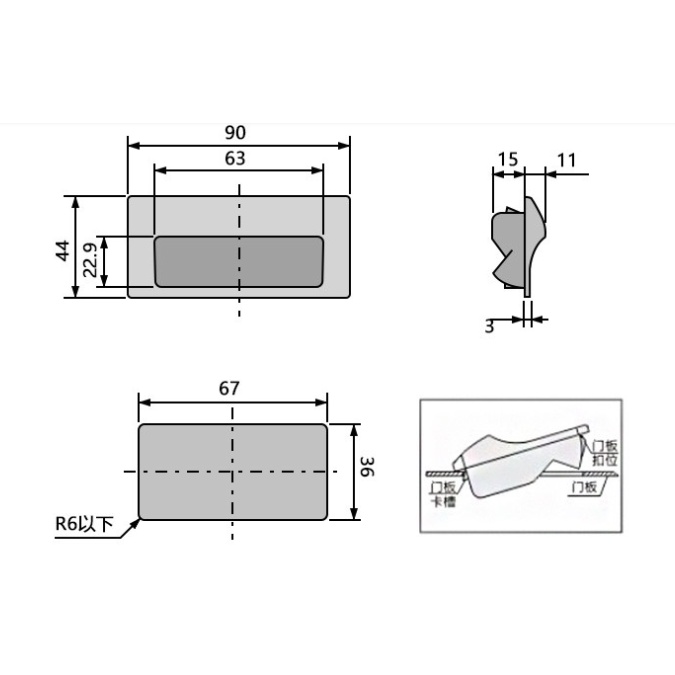Tay nắm cửa tủ âm bằng nhựa màu đen