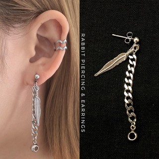 Khuyên tai mix xích lông màu bạc (giá 1 chiếc) - Ảnh thật shop tự chụp