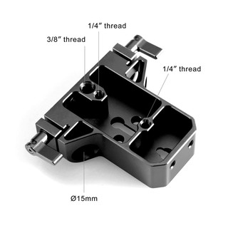 Đế máy ảnh SMALLRIG Multipurpose U-Base 1674