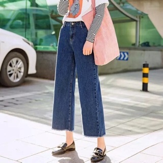 Quần baggy jean ống rộng 9 tấc