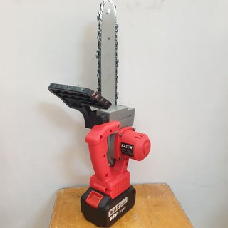 MÁY CƯA XÍCH KASON