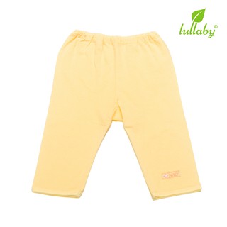 LULLABY COMBO 2 Quần dài đáp đũng NH0411