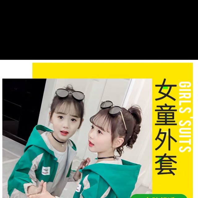 Áo khoác gió 2 lớp