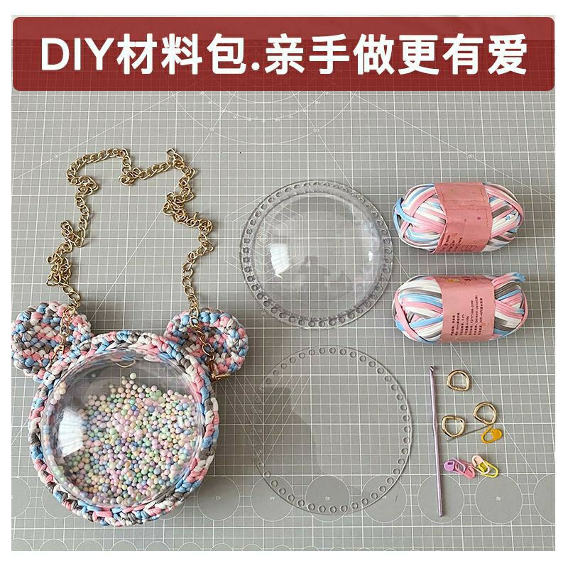 Set Túi Gấu Tự Làm size 15cm