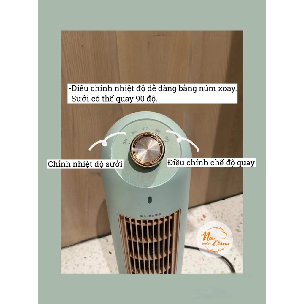 Quạt sưởi đứng Bear, máy sưởi gốm tiết kiệm điện năng, có thể xoay 90 độ, Hàng chính hãng BH 12 tháng