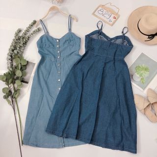 Đầm Jean 2 dây cúp ngực-Đ829