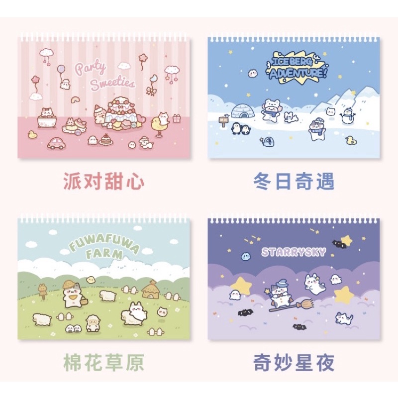 Sổ chiết và lưu trữ sticker, washi size A5/A4, có lò xo/ Sổ bảo quản hình dán sticker washi tape Tẻn Tẻn