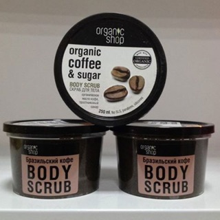 Tẩy Tẩy Tế Bào Chết Toàn Thân Organic Shop Organic Coffee & Sugar Body Scrub (250ml)