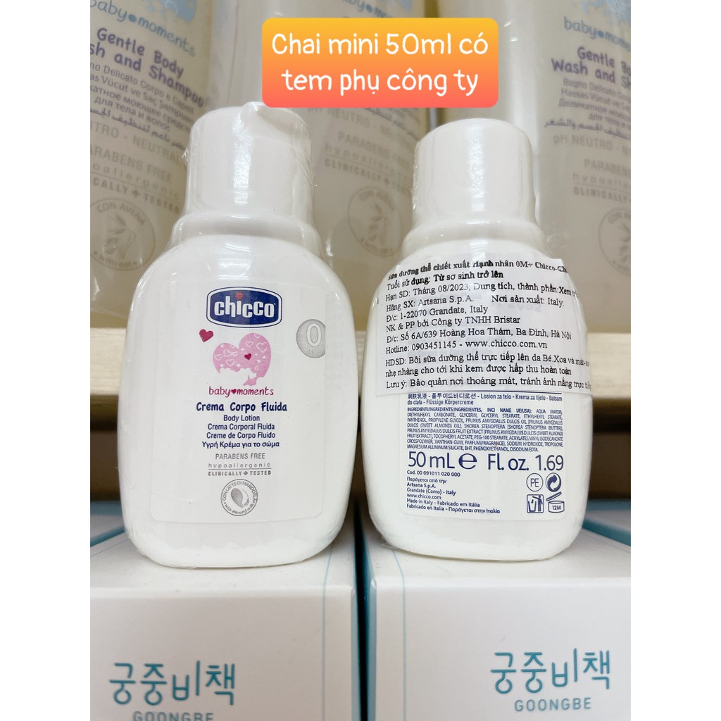 Sữa dưỡng thể chiết xuất Hạnh nhân Chicco/ Sữa tắm yến mạch mini cho bé 0M+