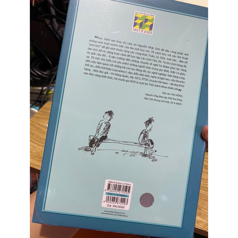 Sách - Kính Vạn Hoa Tập 1 Bìa Cứng (Ấn bản kỉ niệm 65 năm NXB Kim Đồng)