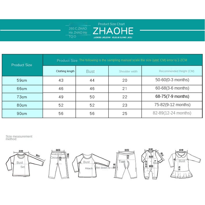 Bộ Áo Liền Quần Tay Ngắn Vải Cotton In Hoạt Hình Động Vật Dễ Thương Cho Bé Từ 0-24 Tháng Tuổi