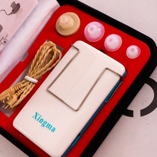 Máy trợ thính Xingma XM-999E (hàng chuẩn)