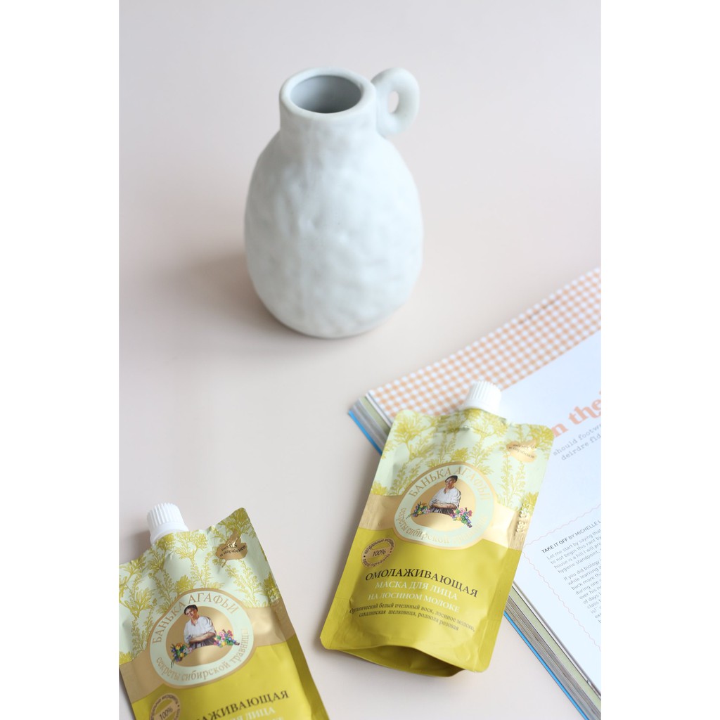 Mặt nạ sữa non bà già Nga [COCOLUX]