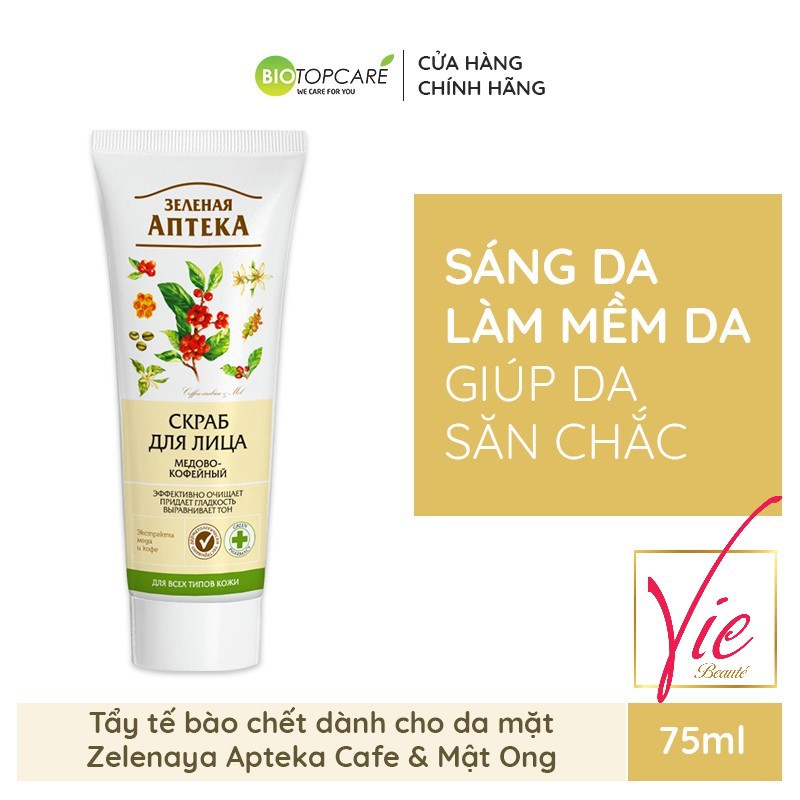 Tẩy tế bào chết Apteka mật ong &amp; café - Anteka Gel tẩy tế bào chết cho da mặt 75ml