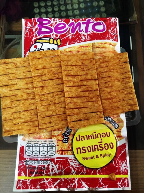 Mực bento Thái Lan 1 dây 13 gói 5g giá siêu rẻ