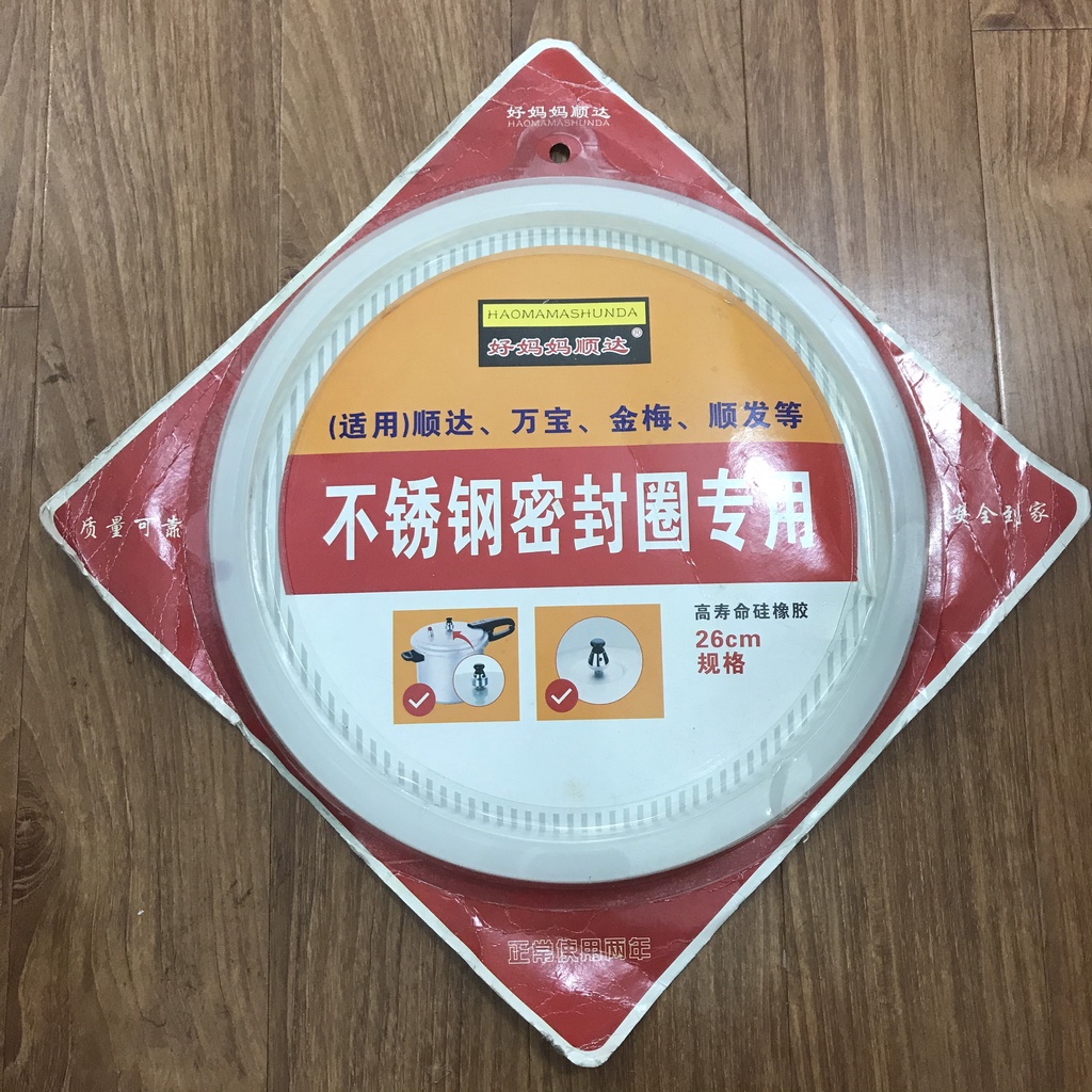Gioăng nồi áp suất silocon 18cm, 20cm, 22cm, 24cm, 26cm
