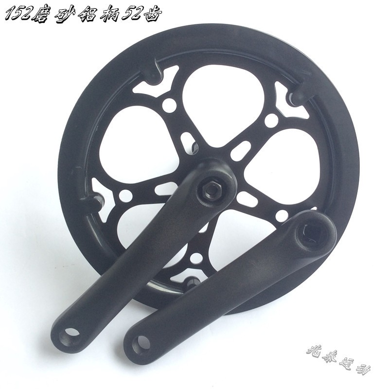 Bộ đùi đĩa nhôm 48 răng + 52 răng