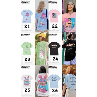 [ORDER TAOBAO] Áo thun NELLY đủ size