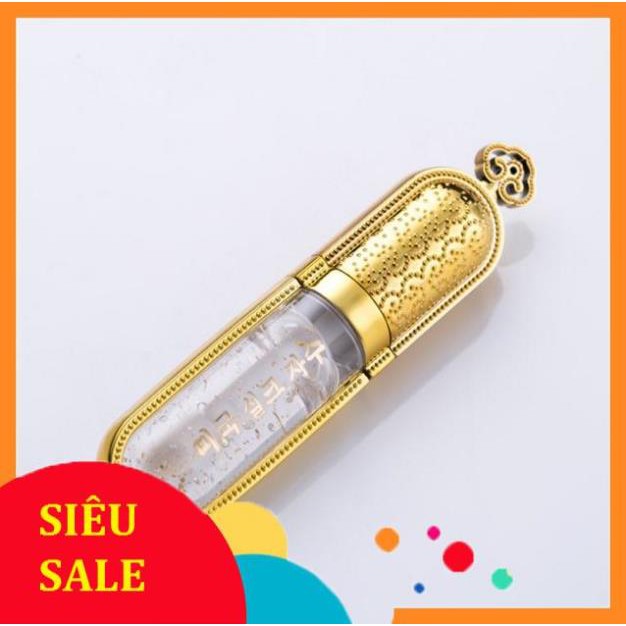 Dưỡng Hoàng Cung Hàng Chuẩn Loại 1 ( Hàng Có Sẵn ) | BigBuy360 - bigbuy360.vn