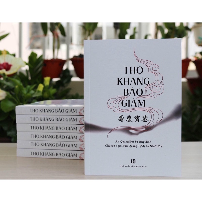 Thọ Khang Bảo Giám