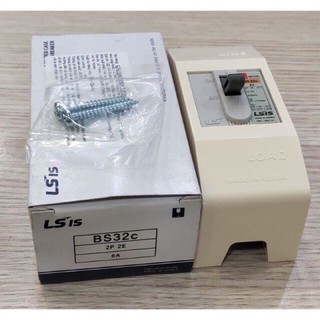 Át nổi ls 15a 20a 30a
