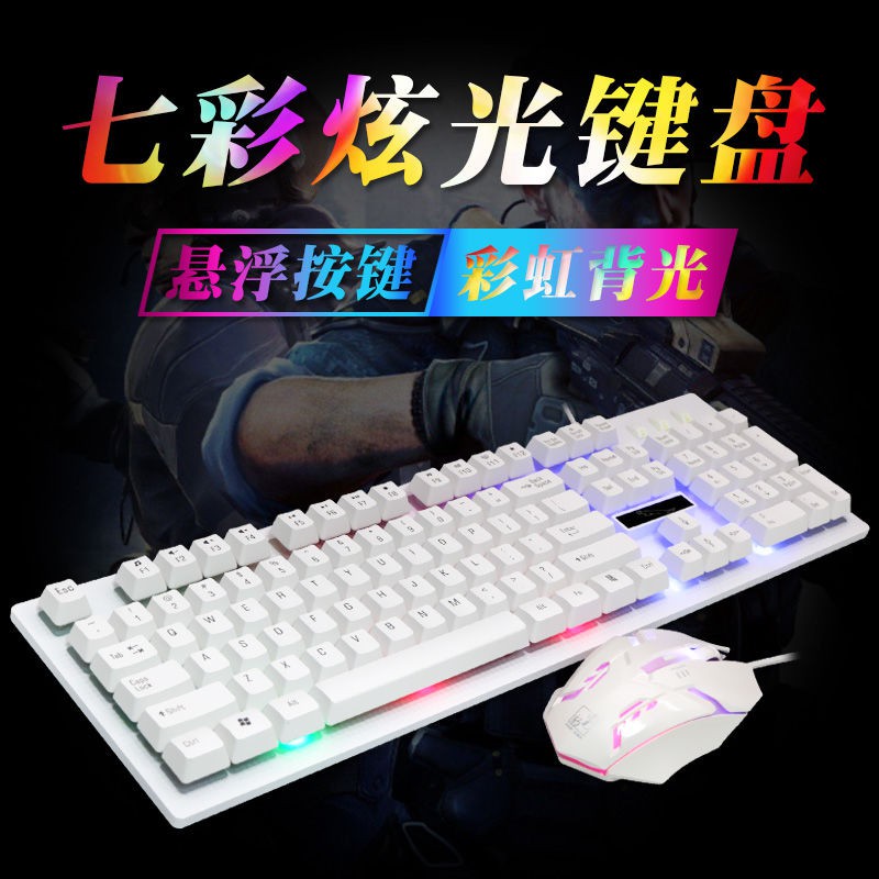 【Sẵn sàng giao hàng】 bàn phím cơ bàn phím cơ bàn phím gamingBộ điều khiển bàn phím và chuột văn phòng gia | BigBuy360 - bigbuy360.vn