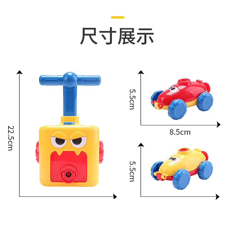 ĐỒ CHƠI XE BƠM BONG BÓNG