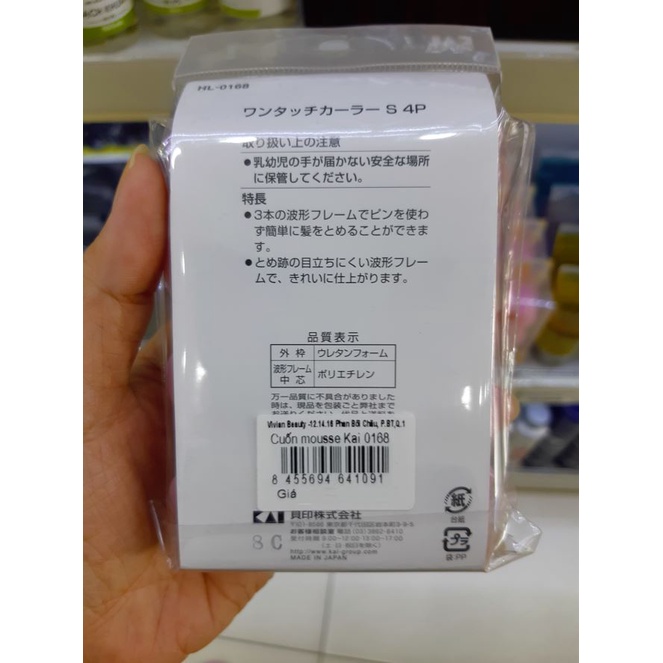 Set 4 lô cuốn tóc mousse Kai 0168 (TO2195)