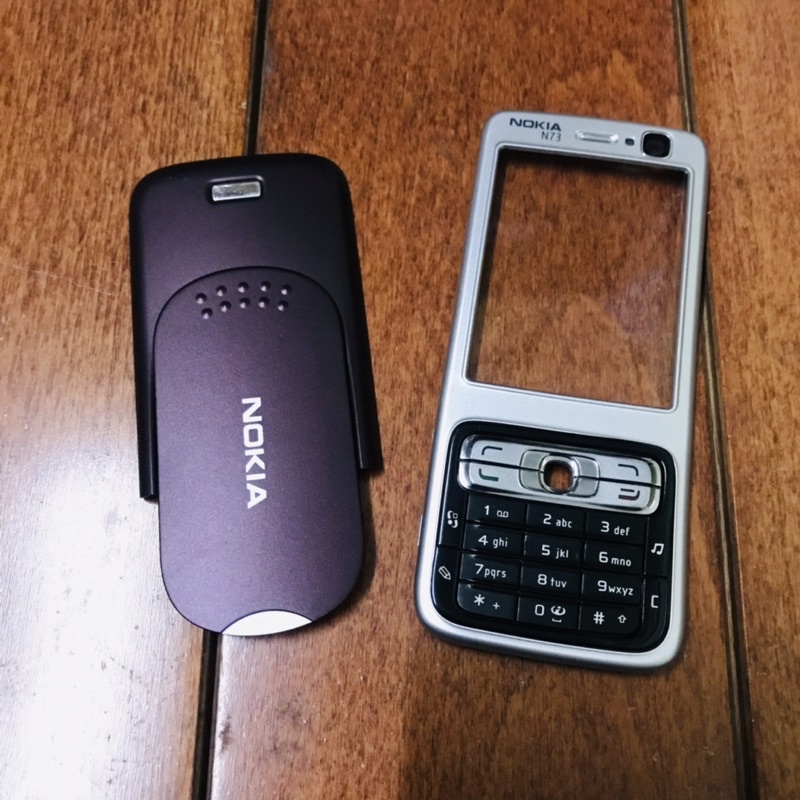Vỏ cho điện thoại Nokia N73
