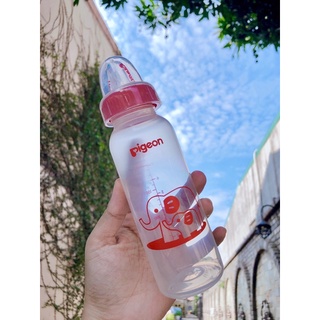 [CHÍNH HÃNG] BÌNH SỮA TIÊU CHUẨN 120ML 240ML
