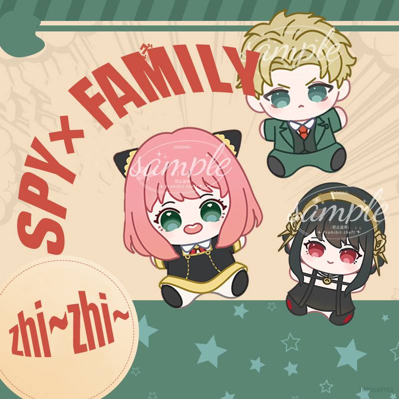 M&b Móc Khóa Hình Thú Nhồi Bông Anime Anya Yor Loid Làm Quà Tặng Thời Trang