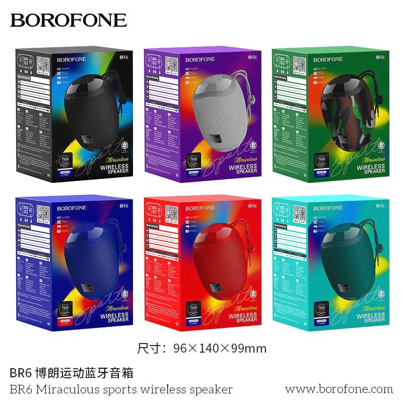 Loa Bluetooth Mini Borofone BR6 Chính Hãng Chống Nước, Có Dây Đeo