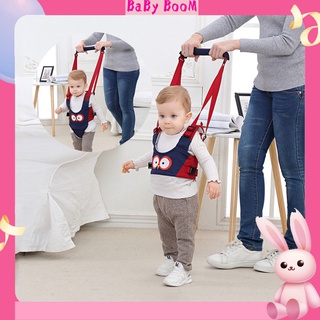 Đai Tập Đi Đa Năng trẻ em đỡ mông cho bé đai phong cách ôm ngược&đẩy quần