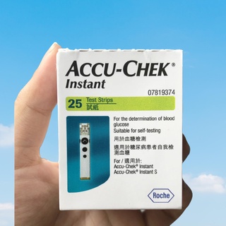 Que thử đường huyết Accu chek Instant 25 que