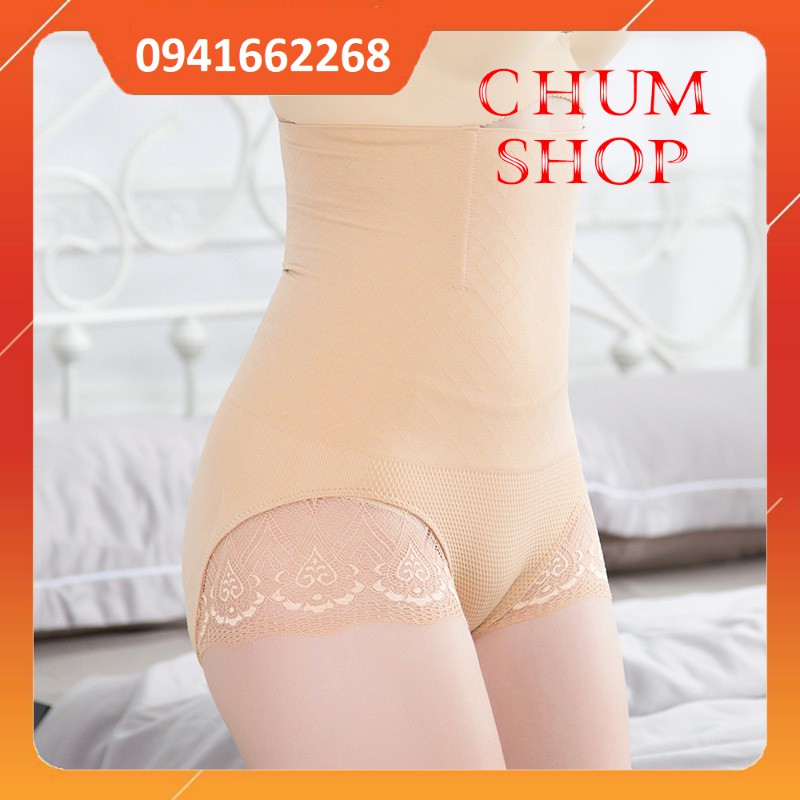 QUẦN GEN BỤNG, CHỐNG CUỘN 5623# | BigBuy360 - bigbuy360.vn