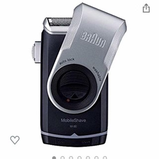 Máy Cạo Râu Braun M-90
