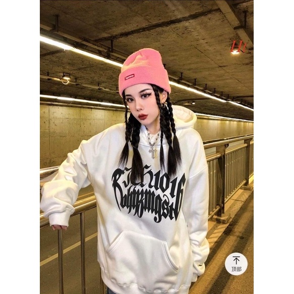 Áo hoodie chữ lượn 2 dòng RJC H2A688