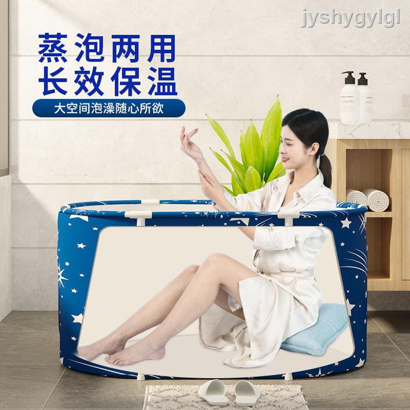 Bồn Tắm Cotton 5.22 Gấp Gọn Tiện Dụng Cho Người Lớn | BigBuy360 - bigbuy360.vn