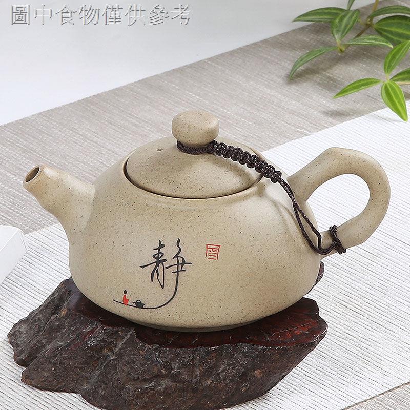Bộ Ấm Trà Bằng Đất Sét Làm Thủ Công Độc Đáo♤✙Bộ Ấm Chén Trà Bằng Gốm Sứ Thiết Kế Đơn Giản Thời Trang