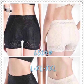 Quần độn mông và hông thông hơi 6514