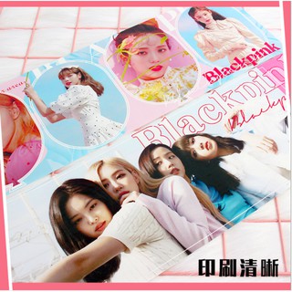 Banner Twice Black Pink