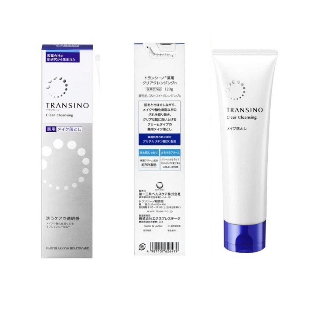 Kem Tẩy Trang Transino Clear Cleansing 120g  mờ nám trắng da Nhật Bản